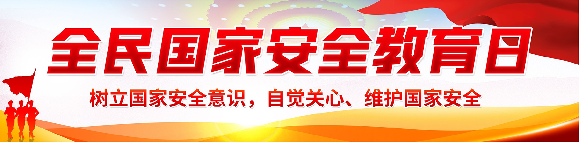 人生就是博-尊龙凯时中国官网