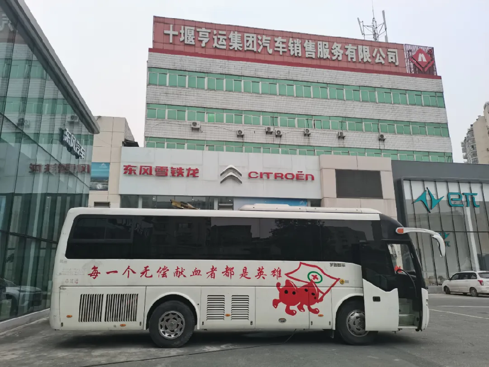人生就是博-尊龙凯时中国官网